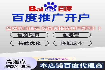 搜索引擎营销（SEM）的创意优化方法案例分享